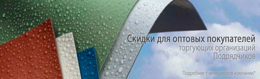 Шатыр шайбалары Шатыр шайбалары