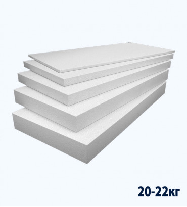 Пенополистирол 20-22 кг/м3 дейін 2000х1200мм