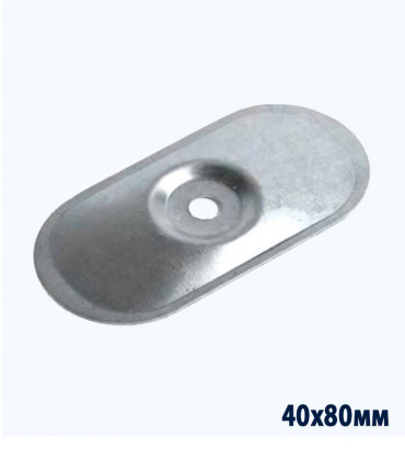 Шатырға арналған болат шайба 40х80х0,7 мм КСШ-2 