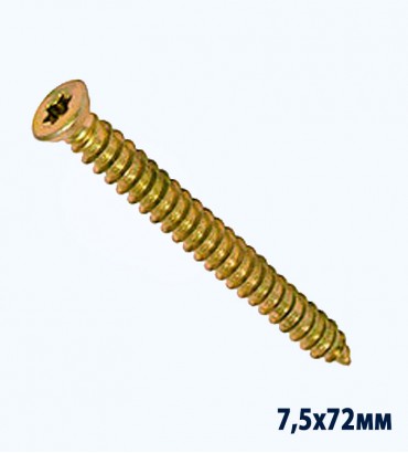 Бетон бойынша 7.5*72 монтаждау бұрандалы шегесі