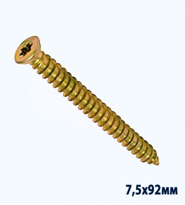 Бетон бойынша 7.5*92 монтаждау бұрандалы шегесі