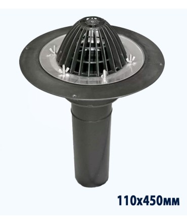 WIGAR 110, 450 мм жылытылмаған шатыр шұңқыры