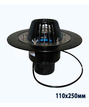 Wigar Pro 110, 250 мм жылытылатын шатыр шұңқыры (10-30 Вт.)